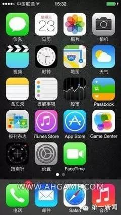 卸载软件显示桌面锁定怎么办_iphone如何卸载软件_卸载软件怎么找回