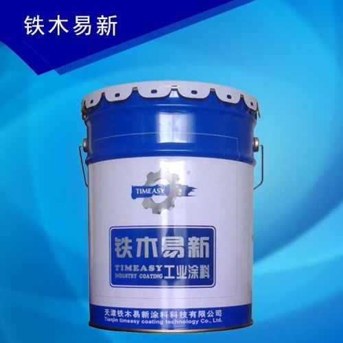 钢结构底漆与中间漆的厚度_钢板底漆_钢结构底漆