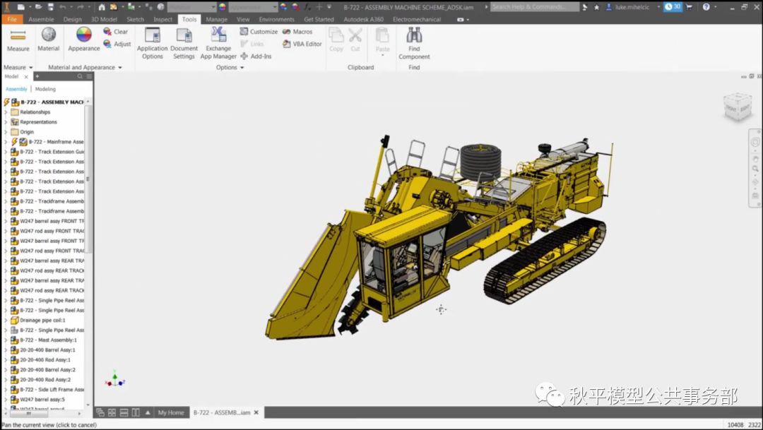 3d打印建模教程视频_建模3d打印_3d打印建模软件教程