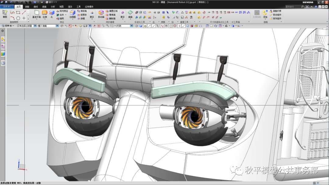 3d打印建模软件教程_建模3d打印_3d打印建模教程视频