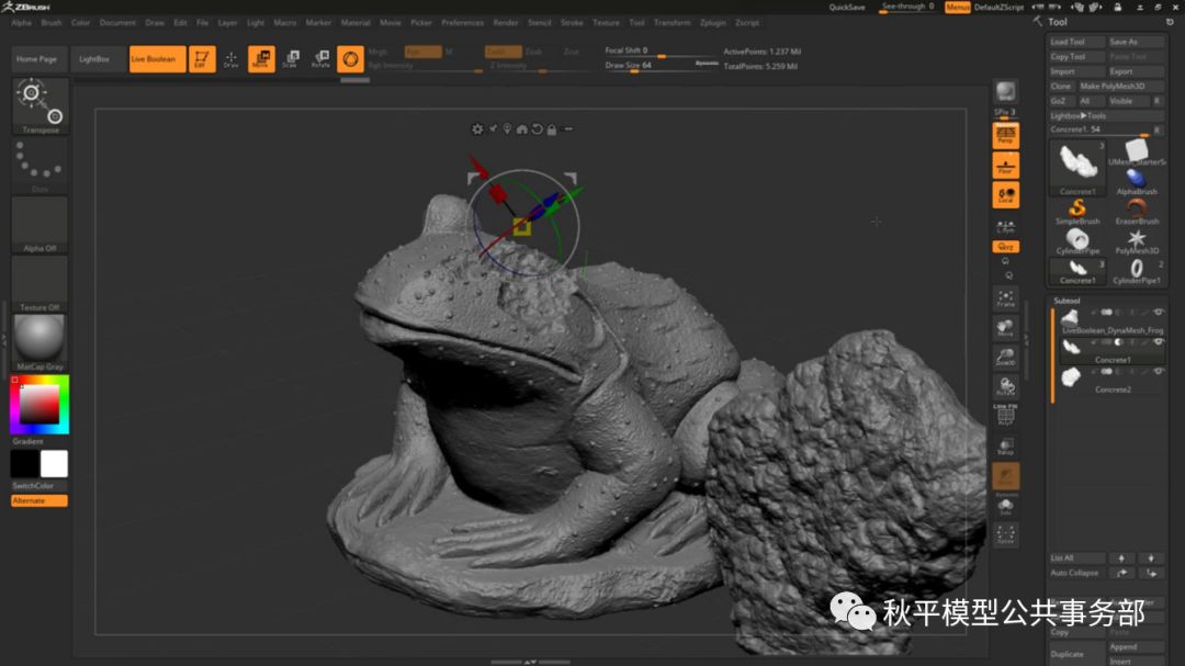 建模3d打印_3d打印建模软件教程_3d打印建模教程视频