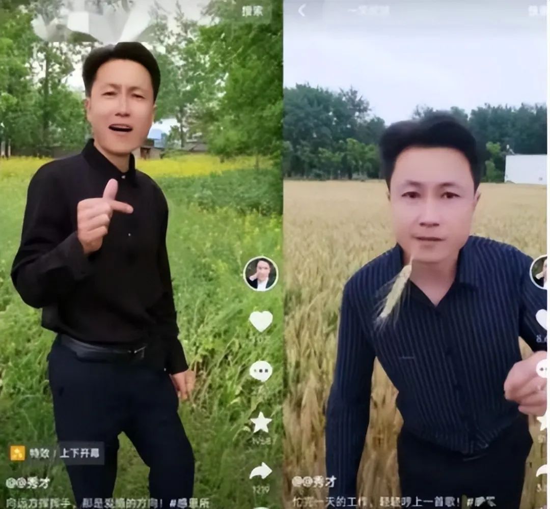 主播福利_主播_主播培训