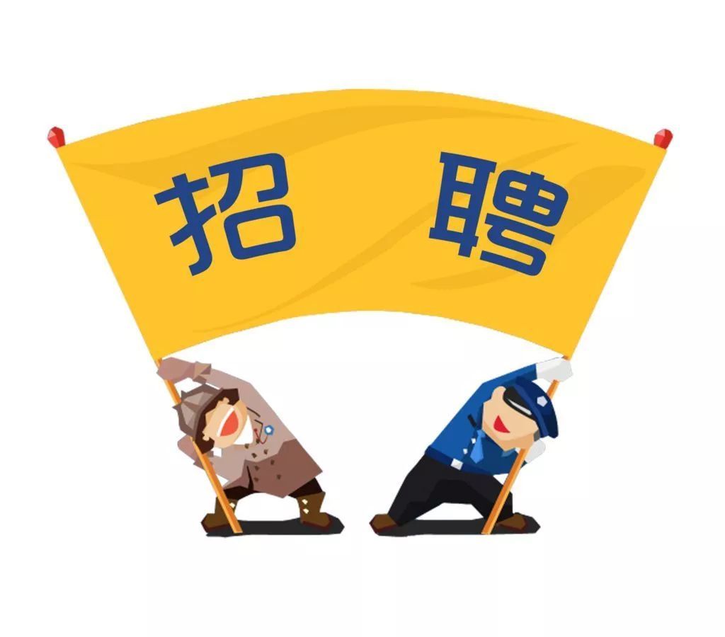 2016年金堂县第一人民医院公开自主招聘会计岗位工作人员简章