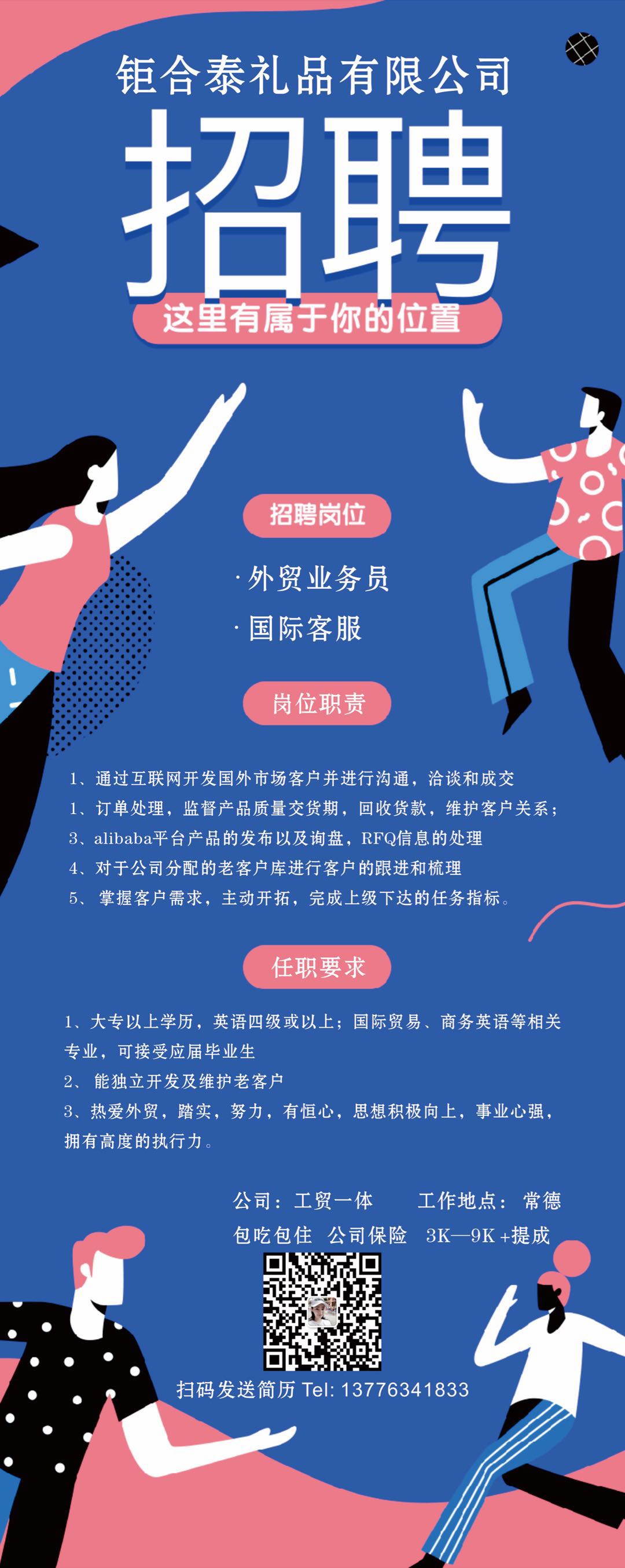 产品助理面试技巧_面试产品助理需要做什么准备_助理面试技巧产品有哪些