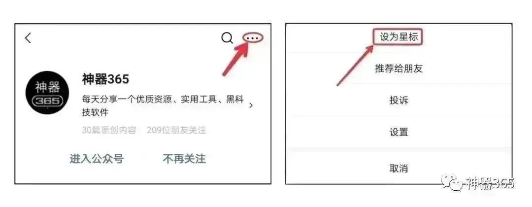 唱歌软件免费_古画会唱歌免费软件_对口型唱歌免费软件