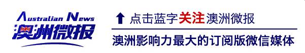 骗局澳洲上市了吗_澳洲上市_澳洲上市 骗局