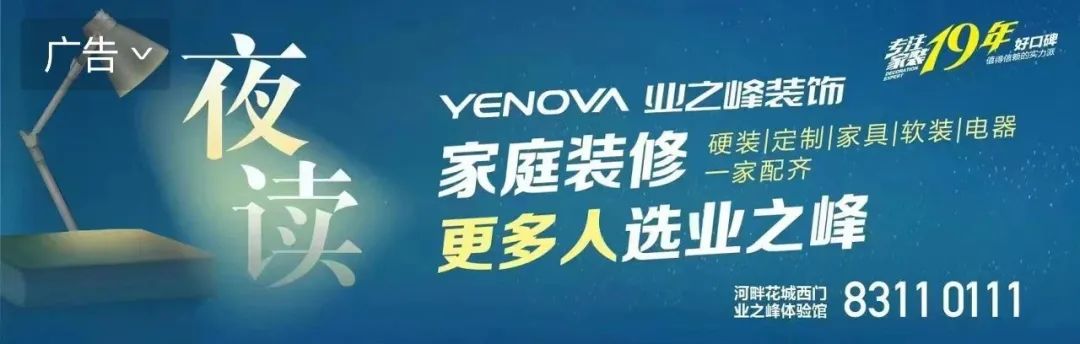 招聘信息免费发布_招聘网_招聘