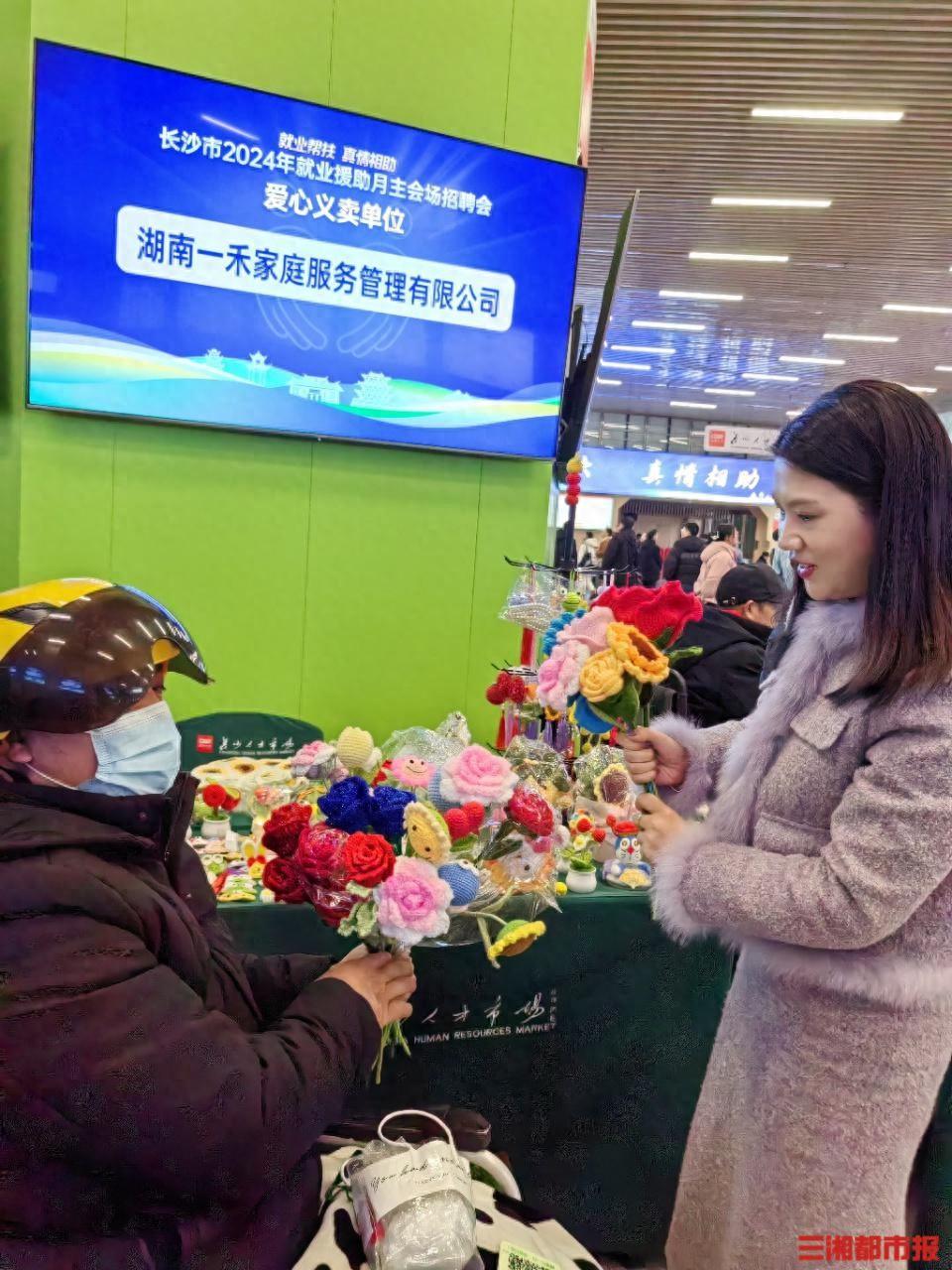 招聘信息免费发布_招聘信息_招聘信息最新招聘2023
