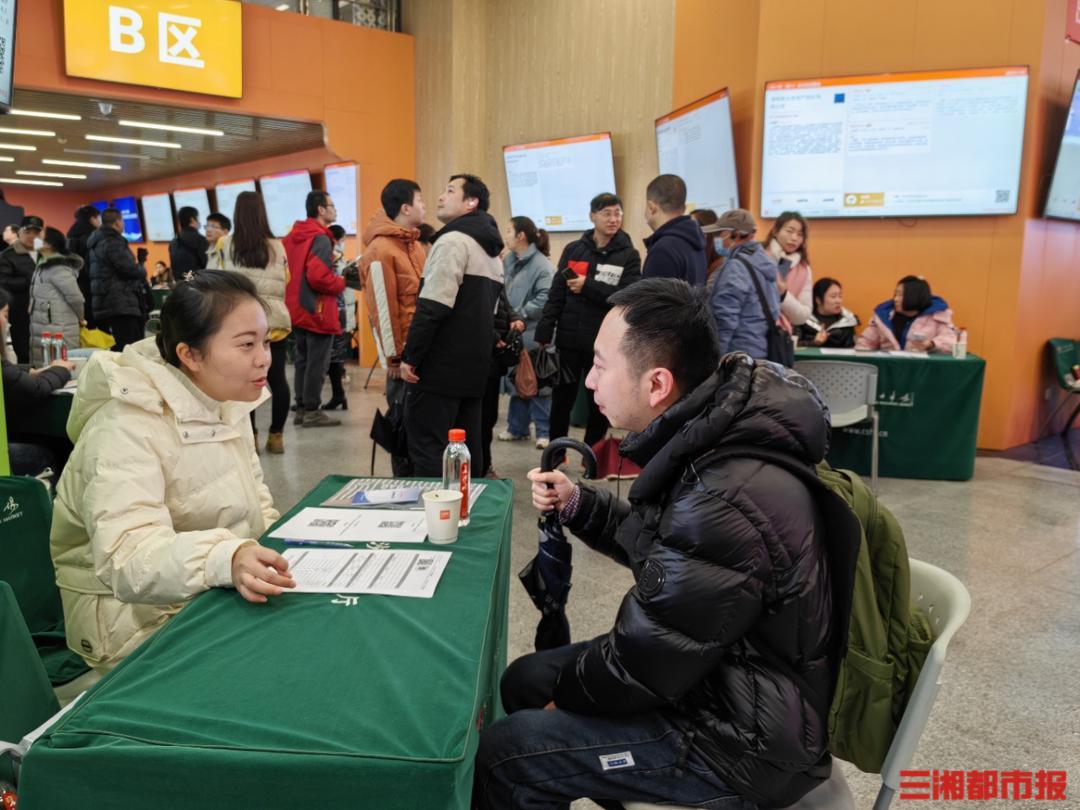 招聘信息免费发布_招聘信息最新招聘2023_招聘信息