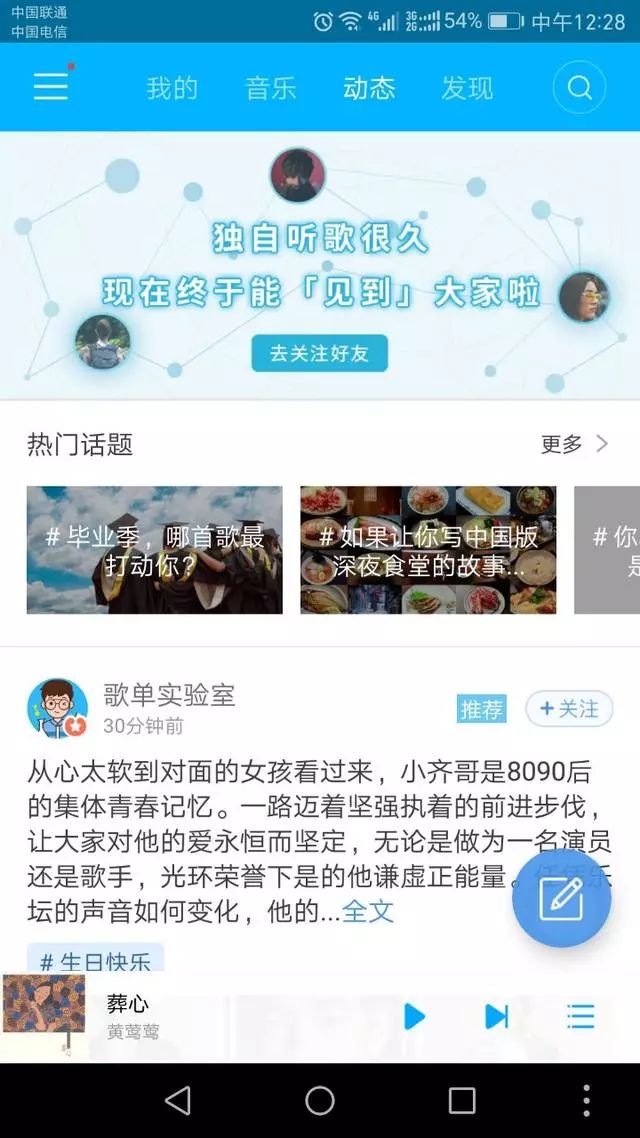 手机qq唱歌软件_qq唱歌的软件_唱歌软件手机版