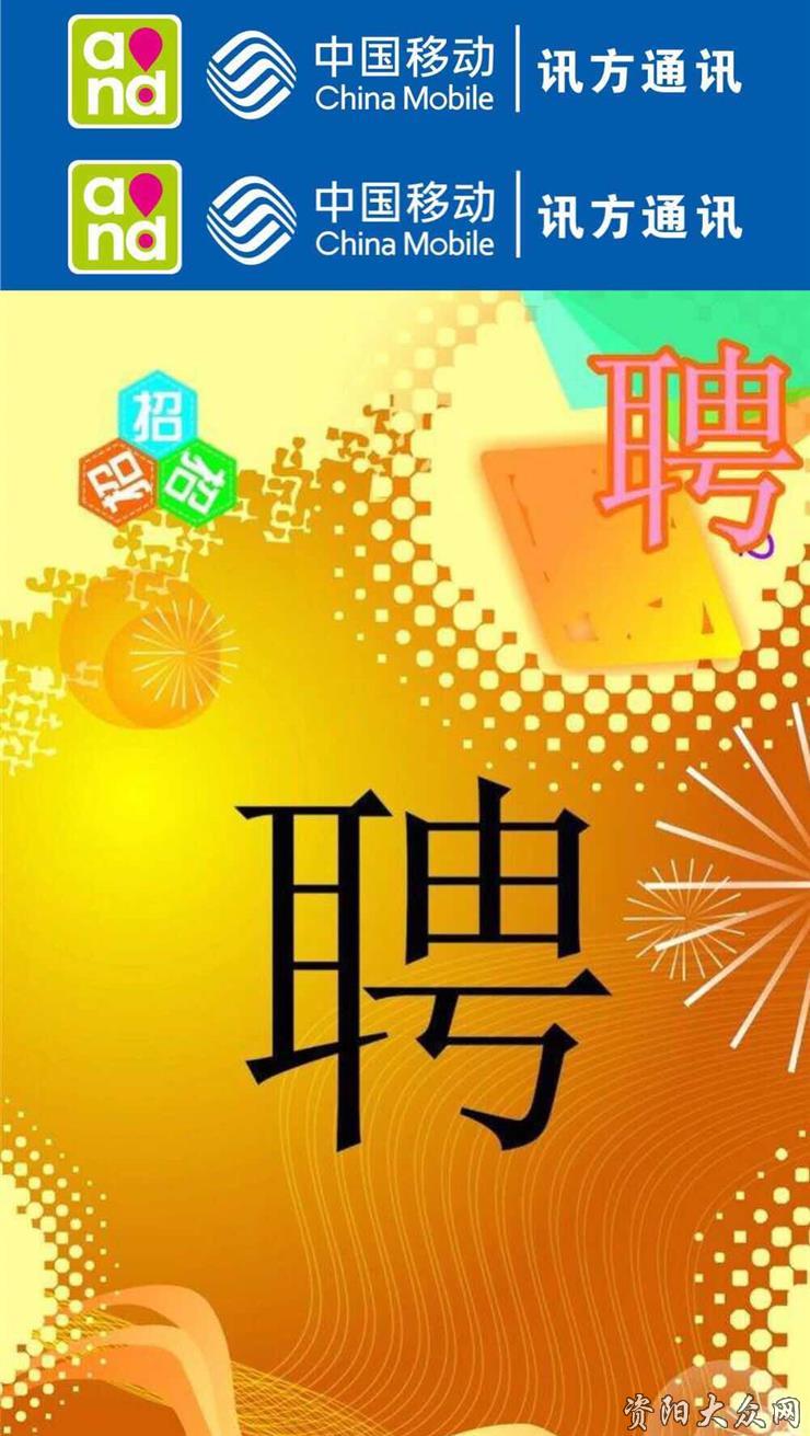 吉利汽车成都工厂招聘职位_吉利成都工厂招聘_成都吉利汽车厂招聘