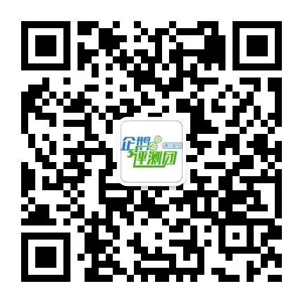 笔记本校准电池容量软件叫什么_笔记本校准电池容量软件有哪些_笔记本电池容量校准软件