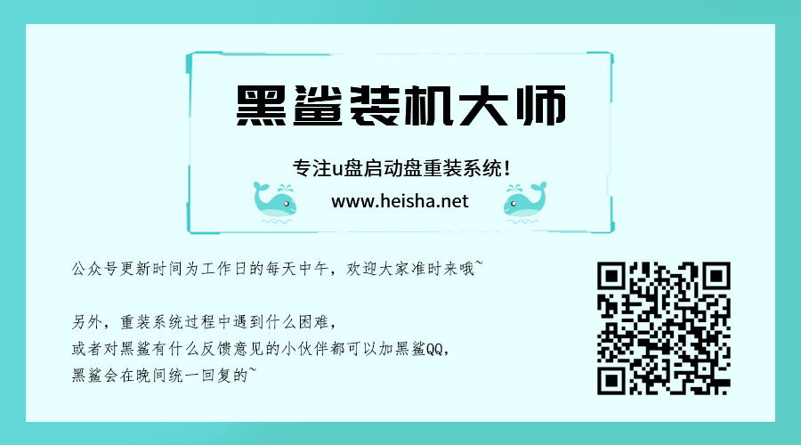 格式化u盘软件下载_格式化优盘的软件_优盘格式化软件