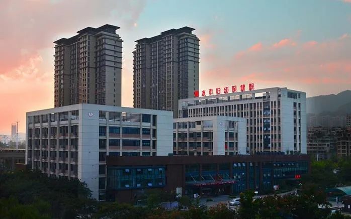 丽水招聘_招聘信息最新招聘2021丽水_招聘丽水莲都区物流中心