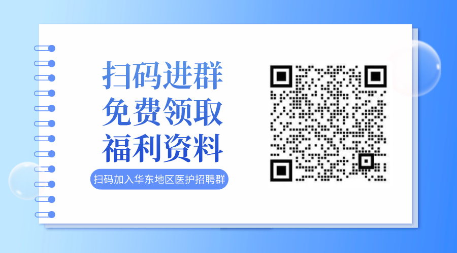 招聘信息最新招聘2021丽水_招聘丽水莲都区物流中心_丽水招聘