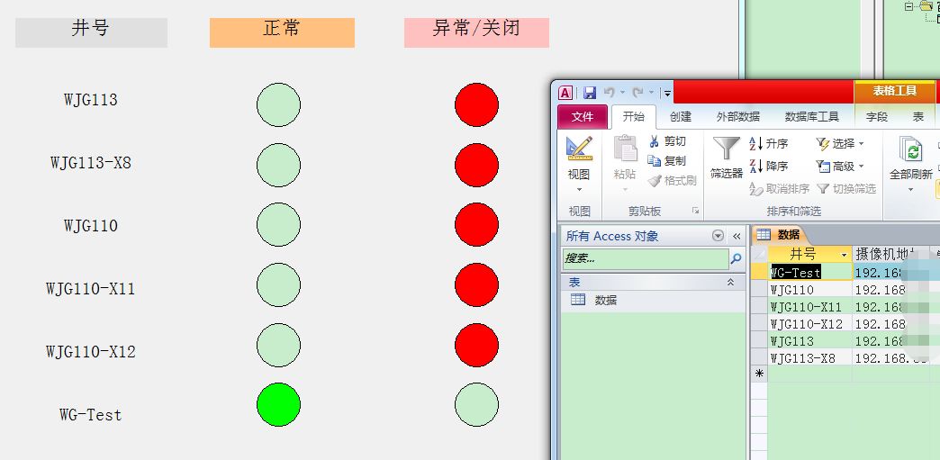 自动抽奖的软件_自动随机抽奖软件_抽奖自动软件哪个好