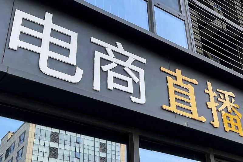 女主播私房的唱歌女主播_阳西女主播阳西女主播_主播