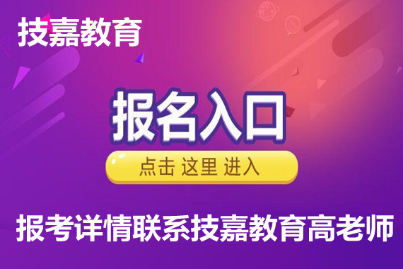 招聘_招聘网_招聘58同城找工作
