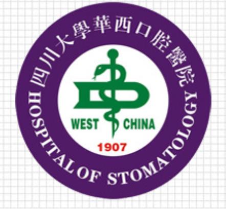 简阳骨科哪个医生好_简阳骨科医院招聘_简阳骨科医院电话