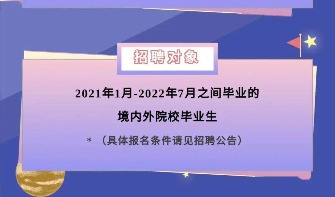 简阳骨科哪个医生好_简阳骨科医院招聘_简阳骨科医院电话