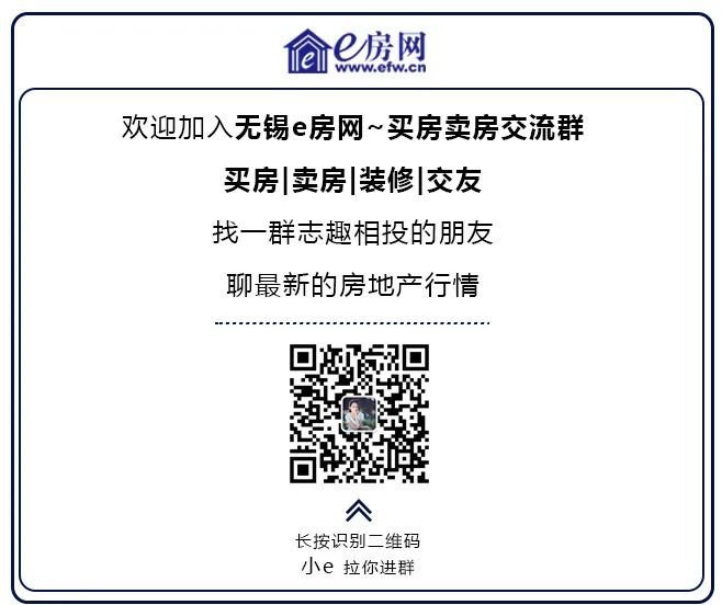 无锡市二手房急售信息_无锡二手房售房信息_无锡市最新二手房急售