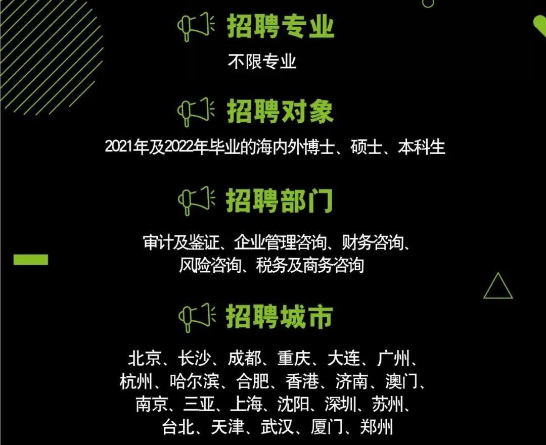 崇州招聘临时_崇州招聘临时工_崇州招聘兼职