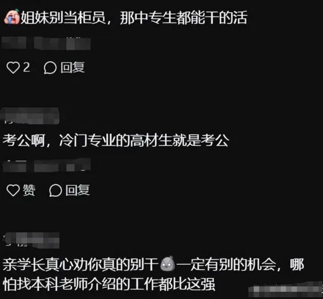 学生会压力面试自我介绍_学生会面试压力提问_学生会压力面试技巧