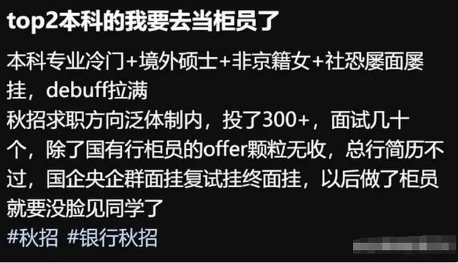 学生会压力面试技巧_学生会面试压力提问_学生会压力面试自我介绍