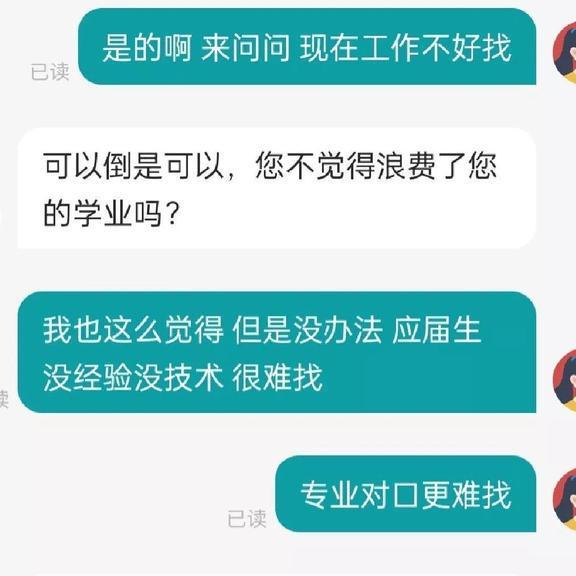 学生会面试压力提问_学生会压力测试面试题_学生会压力面试技巧