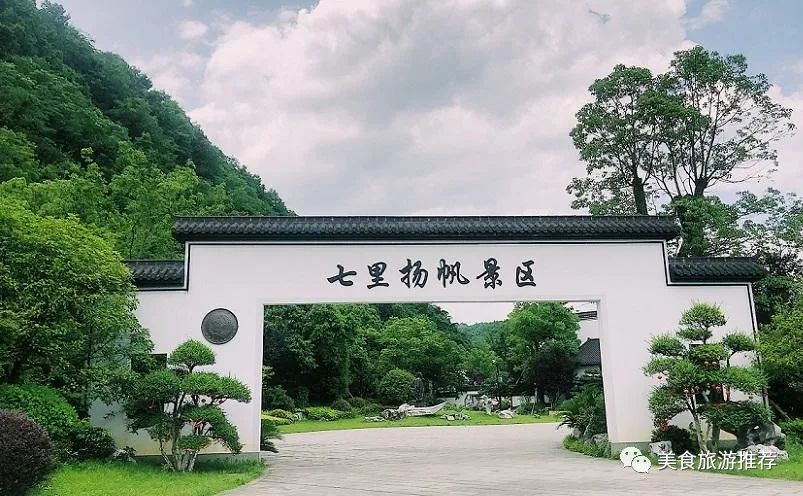 攻略杭州旅游天目山路线_杭州天目山旅游景点门票_杭州天目山旅游攻略