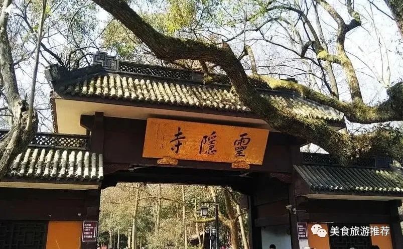 攻略杭州旅游天目山路线_杭州天目山旅游景点门票_杭州天目山旅游攻略