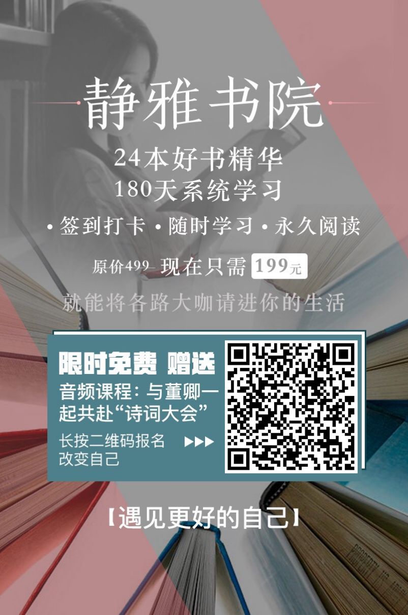 职场读后感大全_职场书籍读后感1000字左右_赢在职场读后感