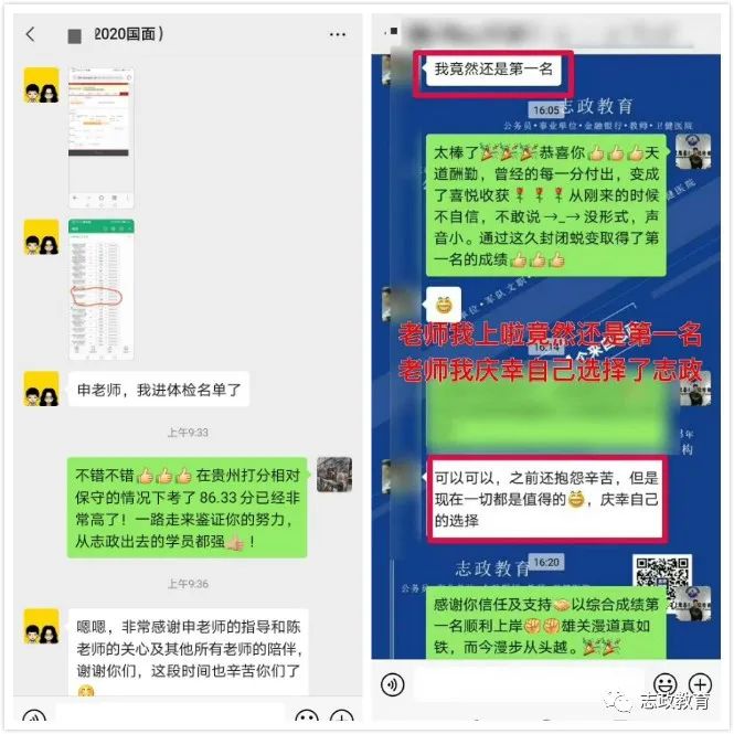消防宣传员面试技巧_消防面试怎么说_消防面试话术