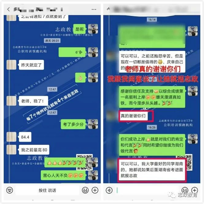 消防面试怎么说_消防面试话术_消防宣传员面试技巧