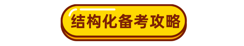 面试技巧和注意事项_面试技巧_面试技巧和自我介绍