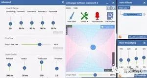 趣味变声软件_变声音的软件下载_变变声软件