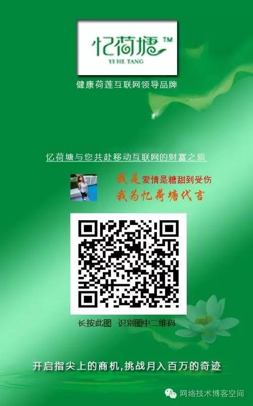 盗号qq密码应用什么软件_怎样盗号qq密码 用软件_盗qq号密码软件下载安卓版