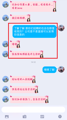 兼职简历模板_简历兼职模板范文_兼职简历样本