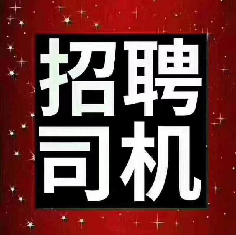 邛崃在线造价员招聘_成都招聘造价工程师_诚聘造价员招聘
