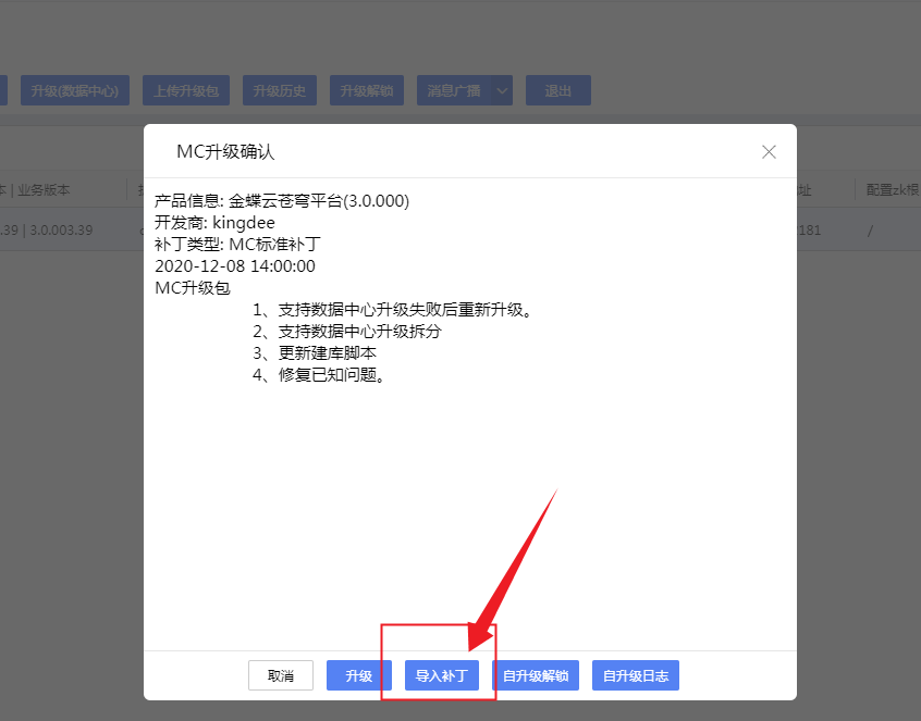 苍穹教程软件怎么用_苍穹教程软件怎么下载_苍穹软件教程