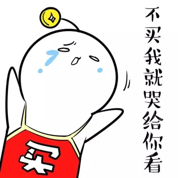 无锡市二手房急售信息_无锡二手房房源出售信息_无锡市最新二手房急售