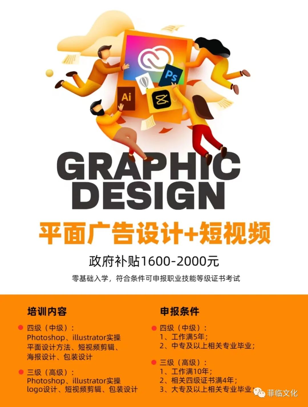 上海包装设计公司有几家_上海包装设计公司有多少家_上海包装设计公司都有哪些