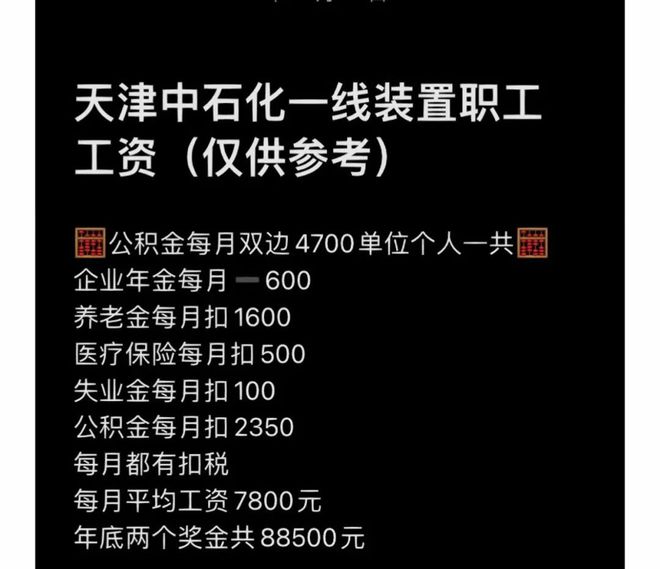 成都土建资料员招聘_成都土建造价员招聘_成都土建施工员招聘信息