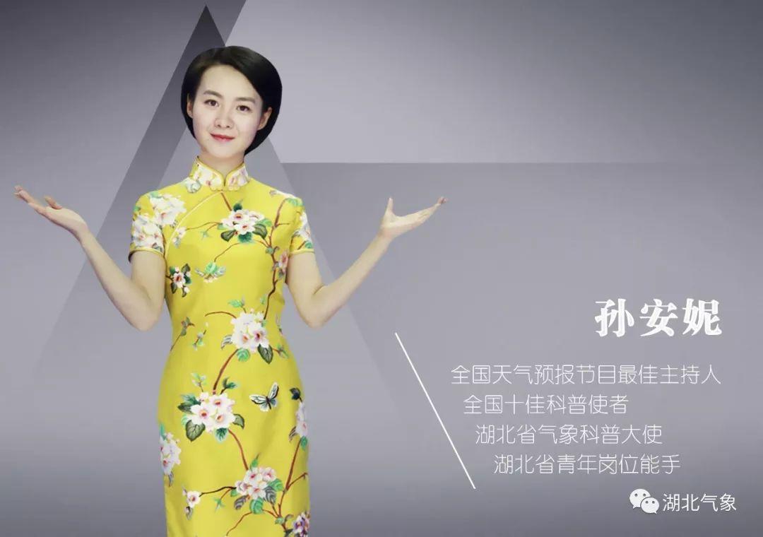 主播招聘_主播招聘网_主播招聘文案