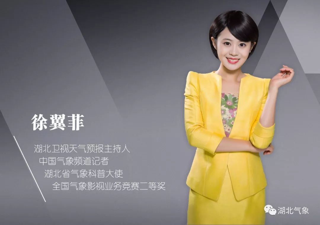 主播招聘文案_主播招聘网_主播招聘