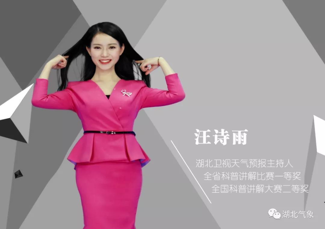 主播招聘网_主播招聘_主播招聘文案