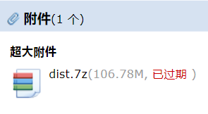 求学简历自我评价怎么写_简历求学模板自荐书500字_求学简历模板自荐书