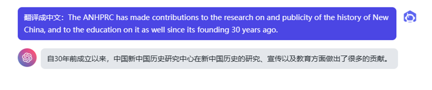 机械英语翻译软件_机械类英语翻译的软件_机械英语翻译app