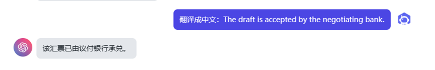 机械英语翻译软件_机械类英语翻译的软件_机械英语翻译app