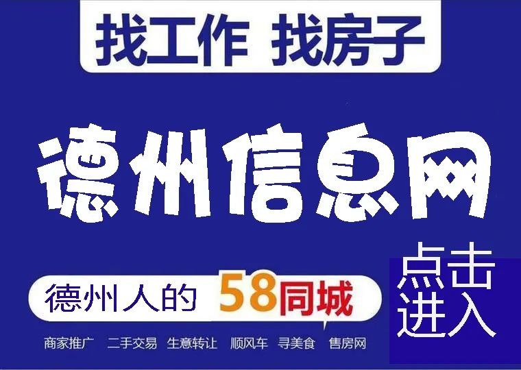 招聘信息发布文案_招聘信息_招聘信息怎么发布